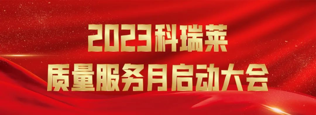 9999js金沙老品牌(中国)有限公司官网